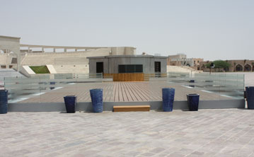 Ice Pad