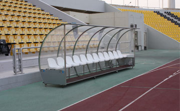 Qatar Sports Club