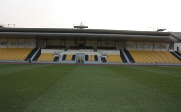 Qatar Sports Club