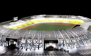 Qatar Sports Club